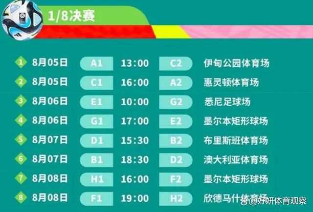 斯帕莱蒂接着谈到了意大利国家队的锋线人员，“对我来说，扎尼奥洛可以踢中锋，他也许拥有一个重要的未来。